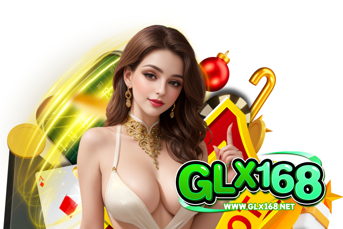 glx168 ทางเข้า