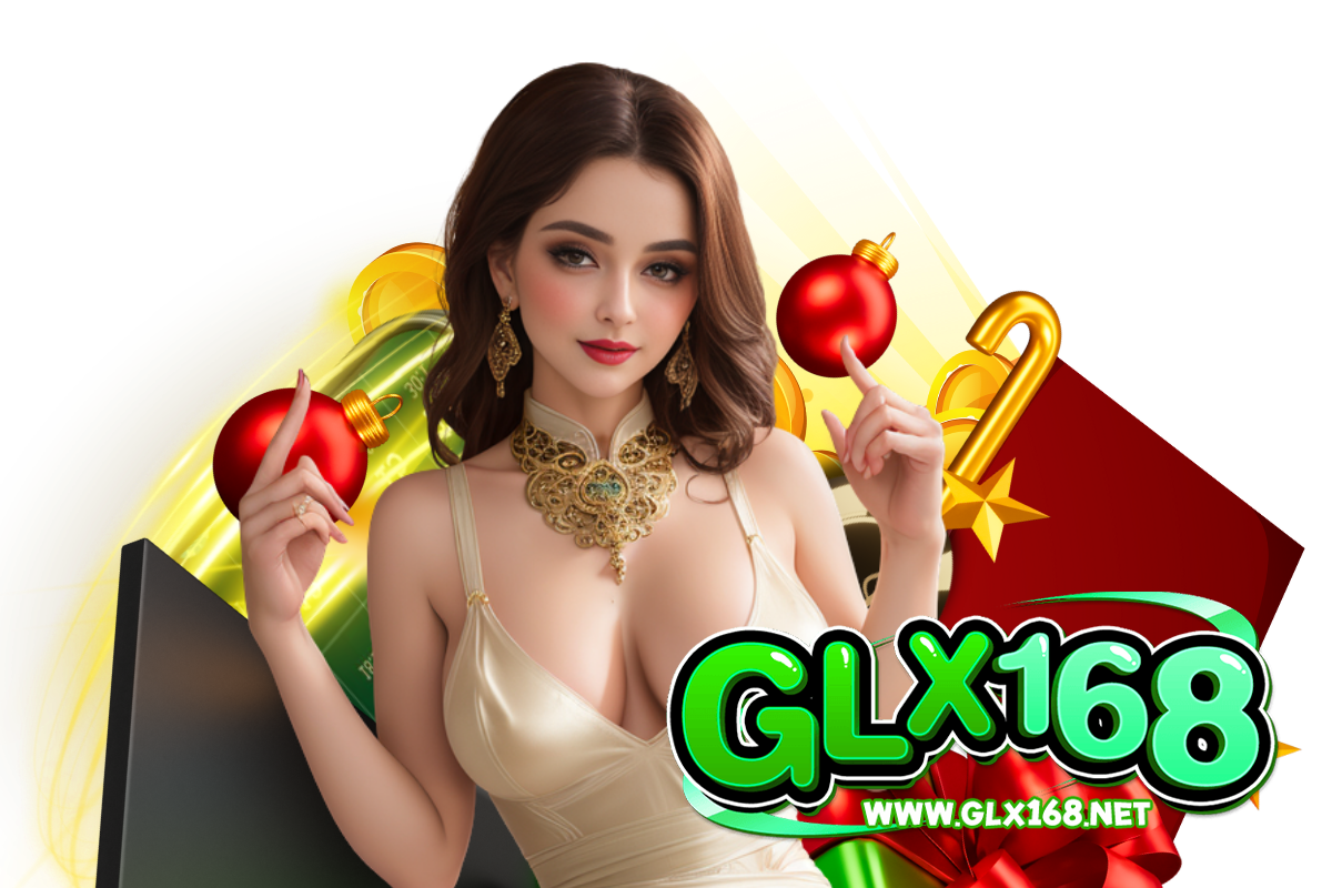 glx168 เว็บตรง
